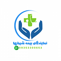 تمامی بیمه نامه ها به صورت نقد و اقساط،بدون سود و چک،به شرط استعلام قیمت